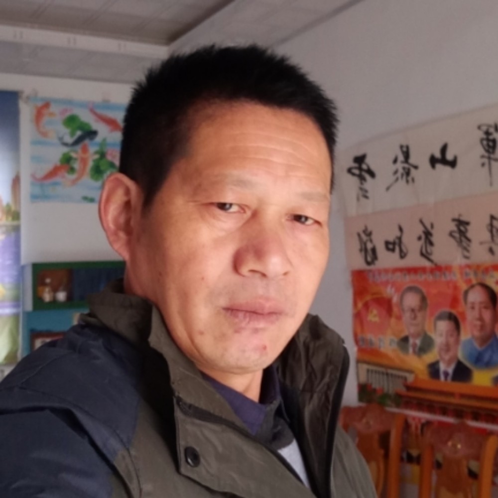 心中无尘的照片