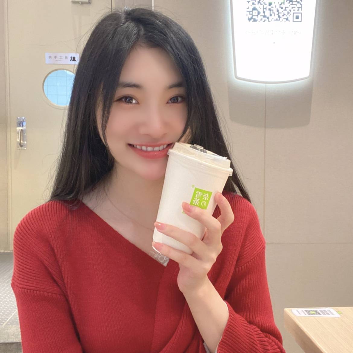 小茹意的照片