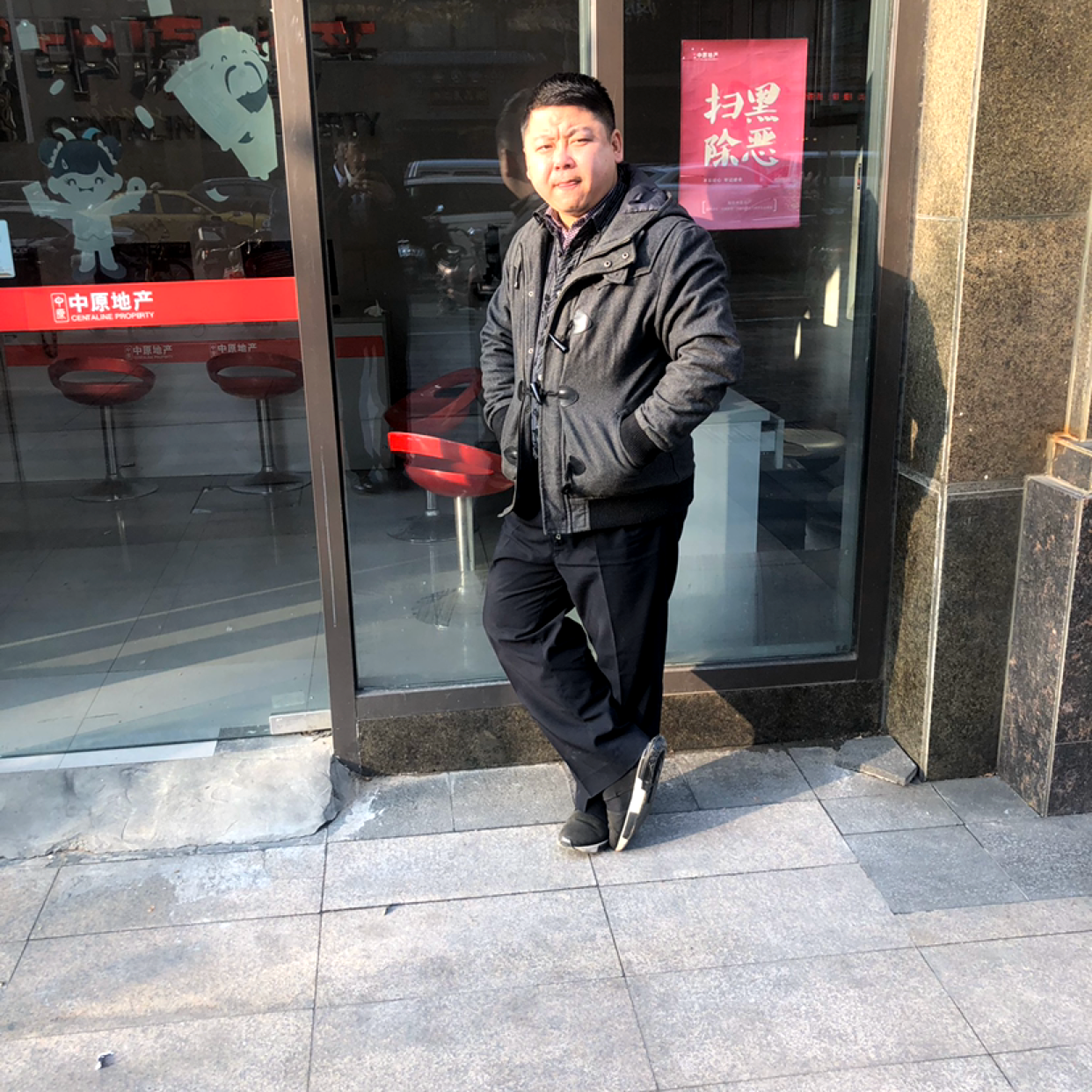 易小川之蒙毅的照片