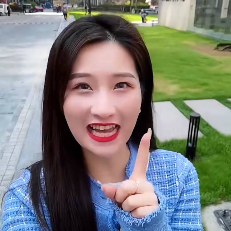 调皮裙子都的照片