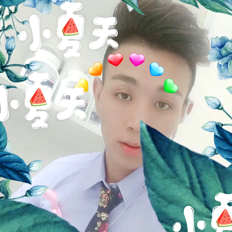 爩携的照片