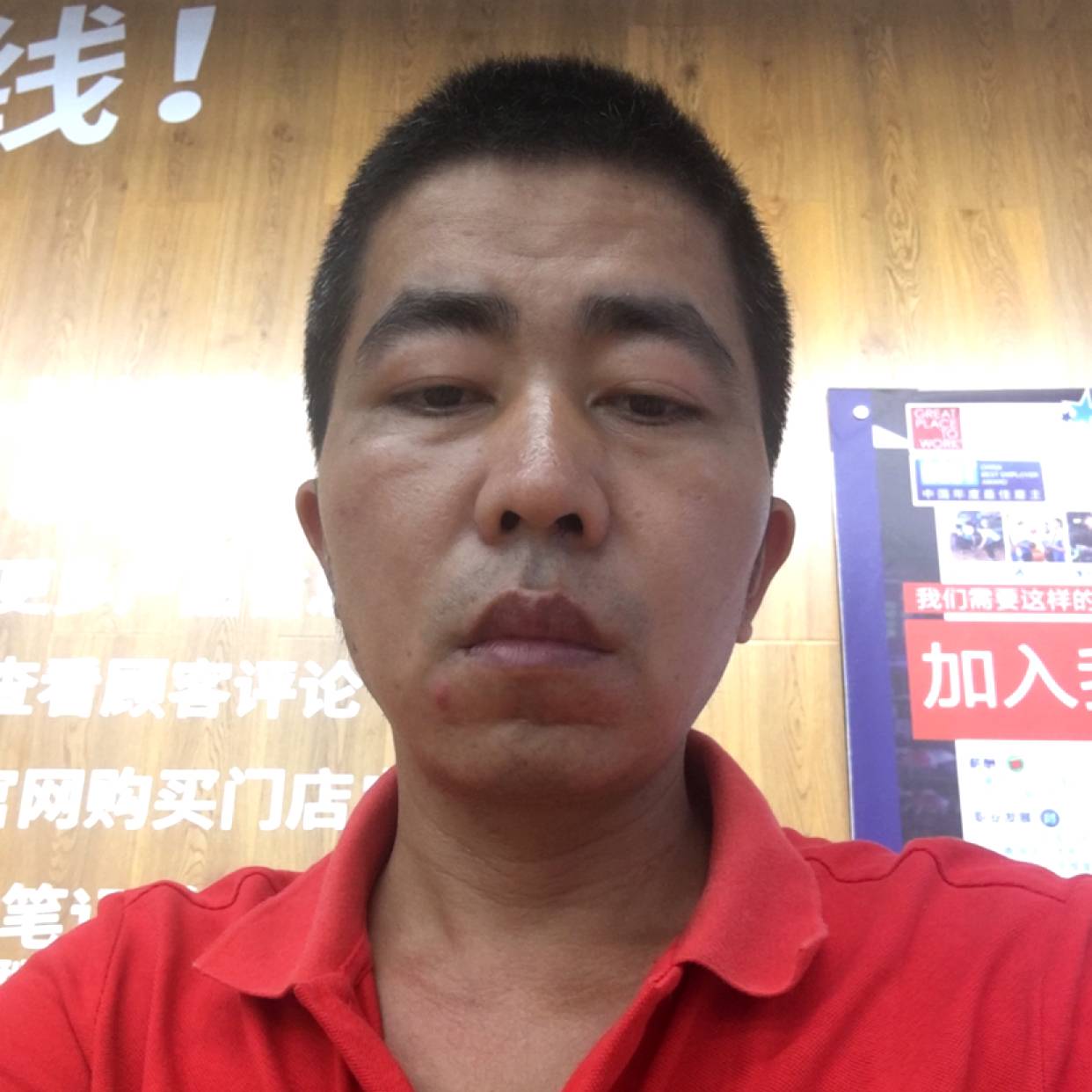 蜡烛土豪的照片