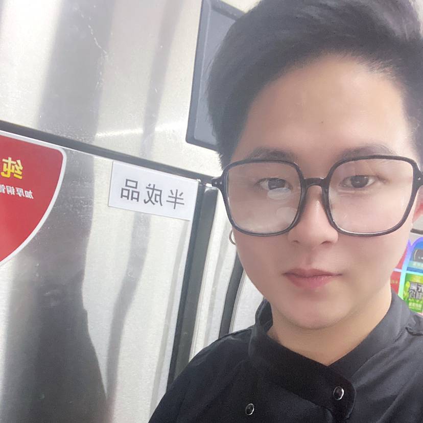 暖男锅锅的照片