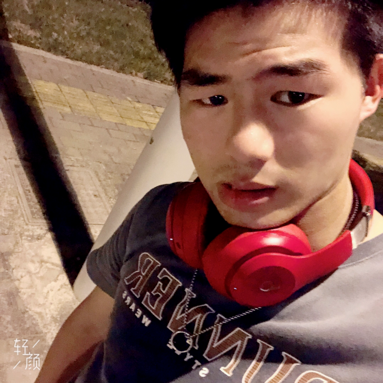 明理演变人生的照片