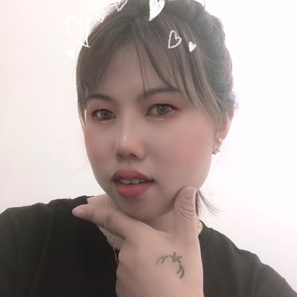 芹菜改变欣喜的照片