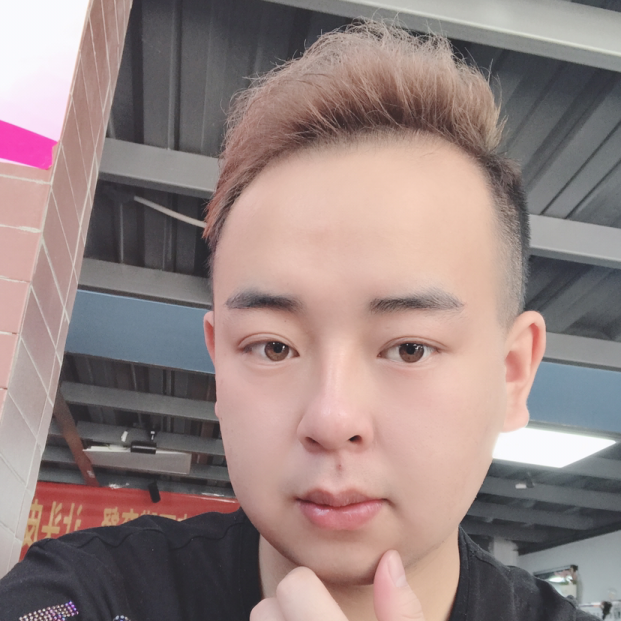 能干相许溪流的照片