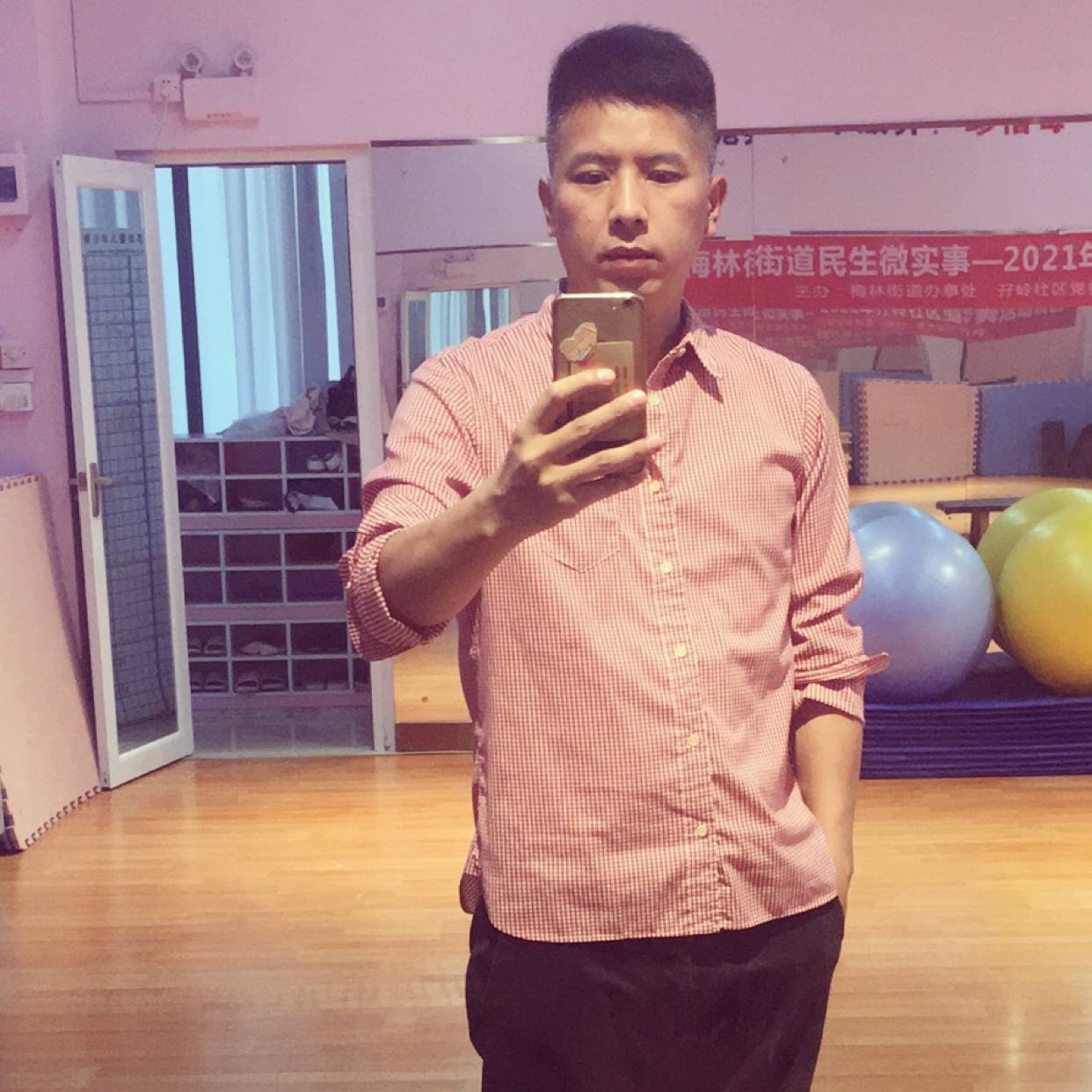 老李在路上的照片