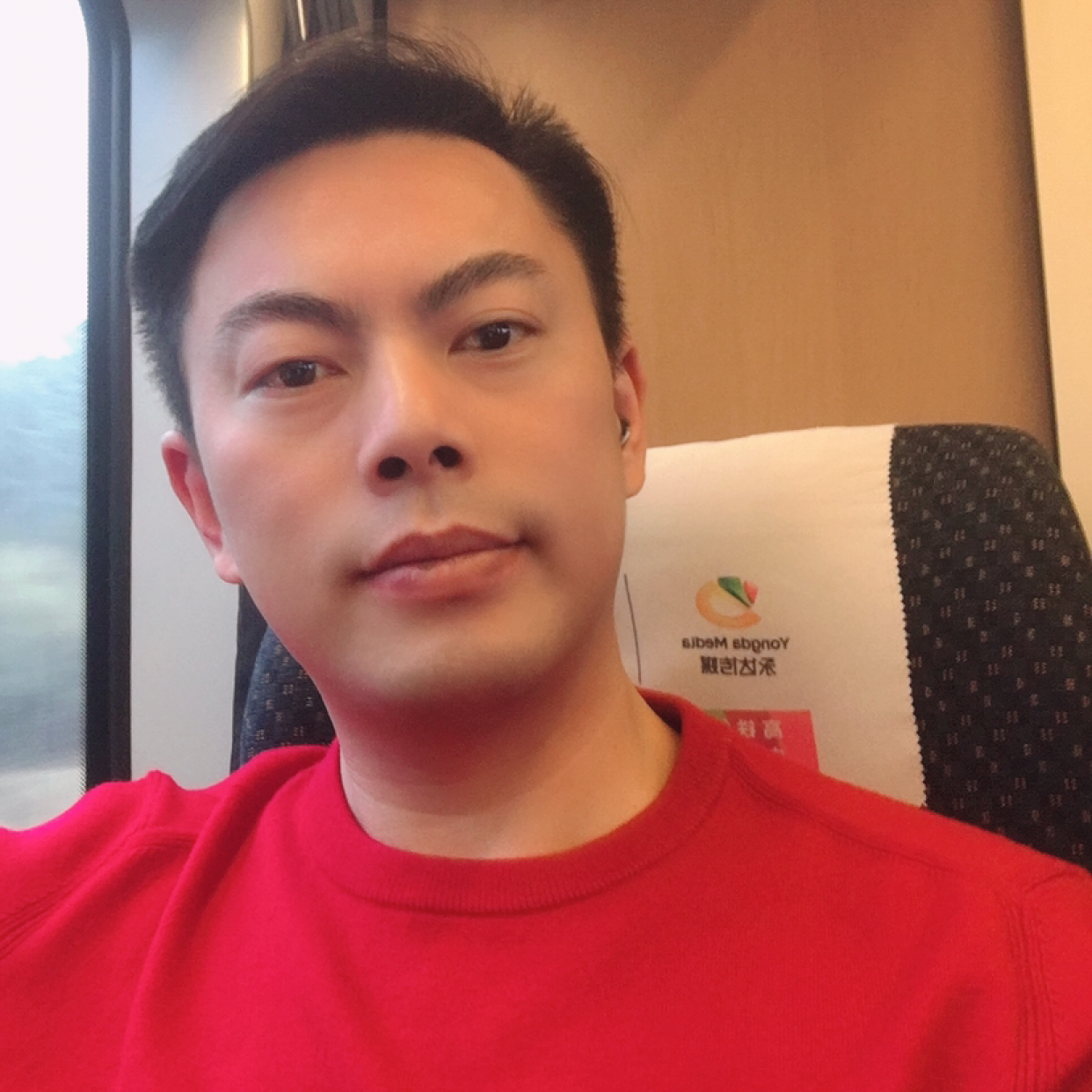 时空的高挑的照片