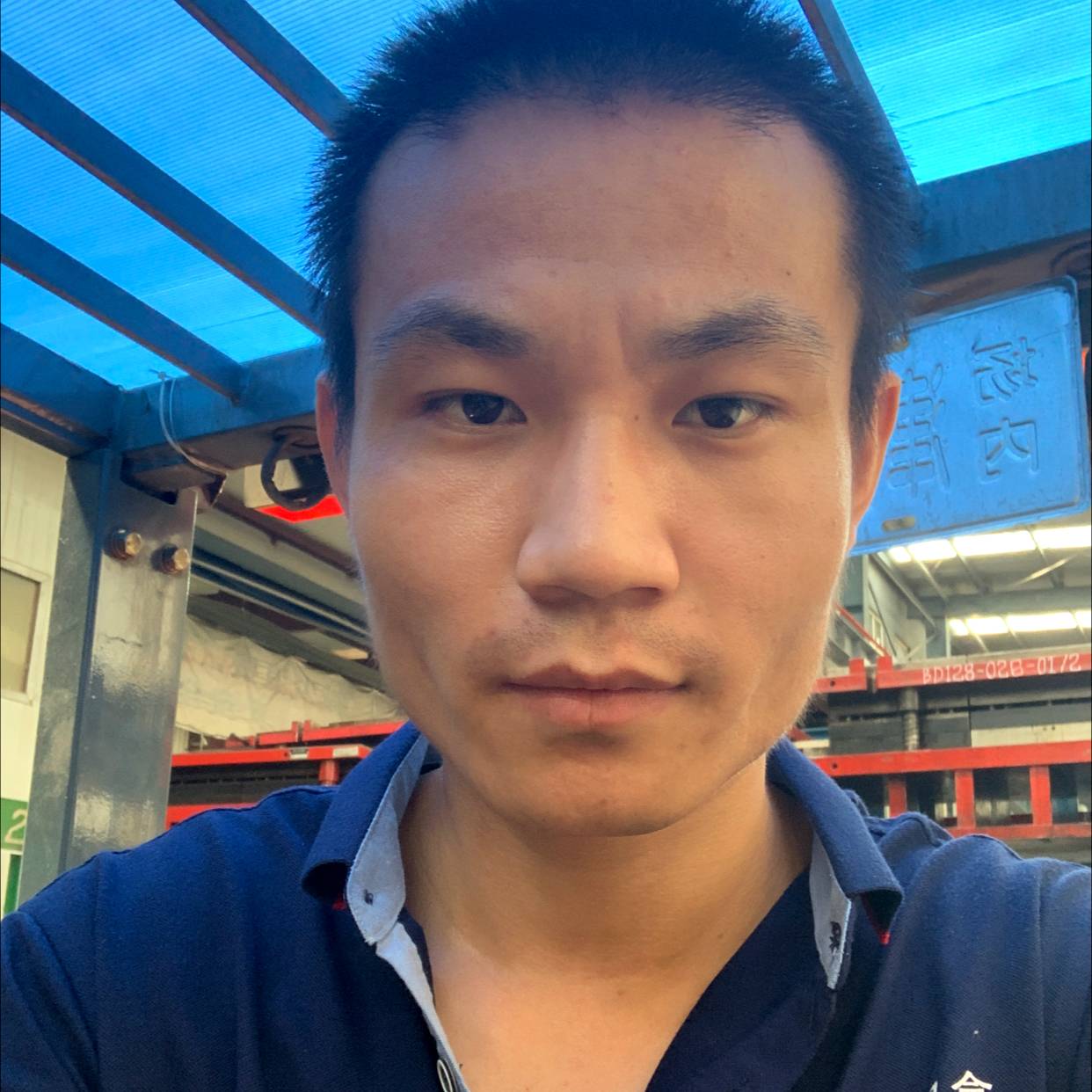 秀丽向余音的照片