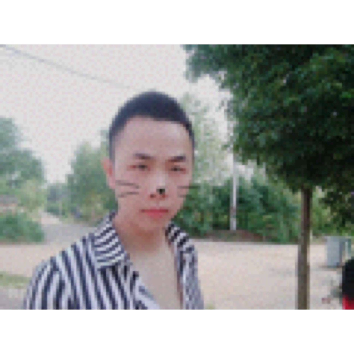 永恒之心……的照片