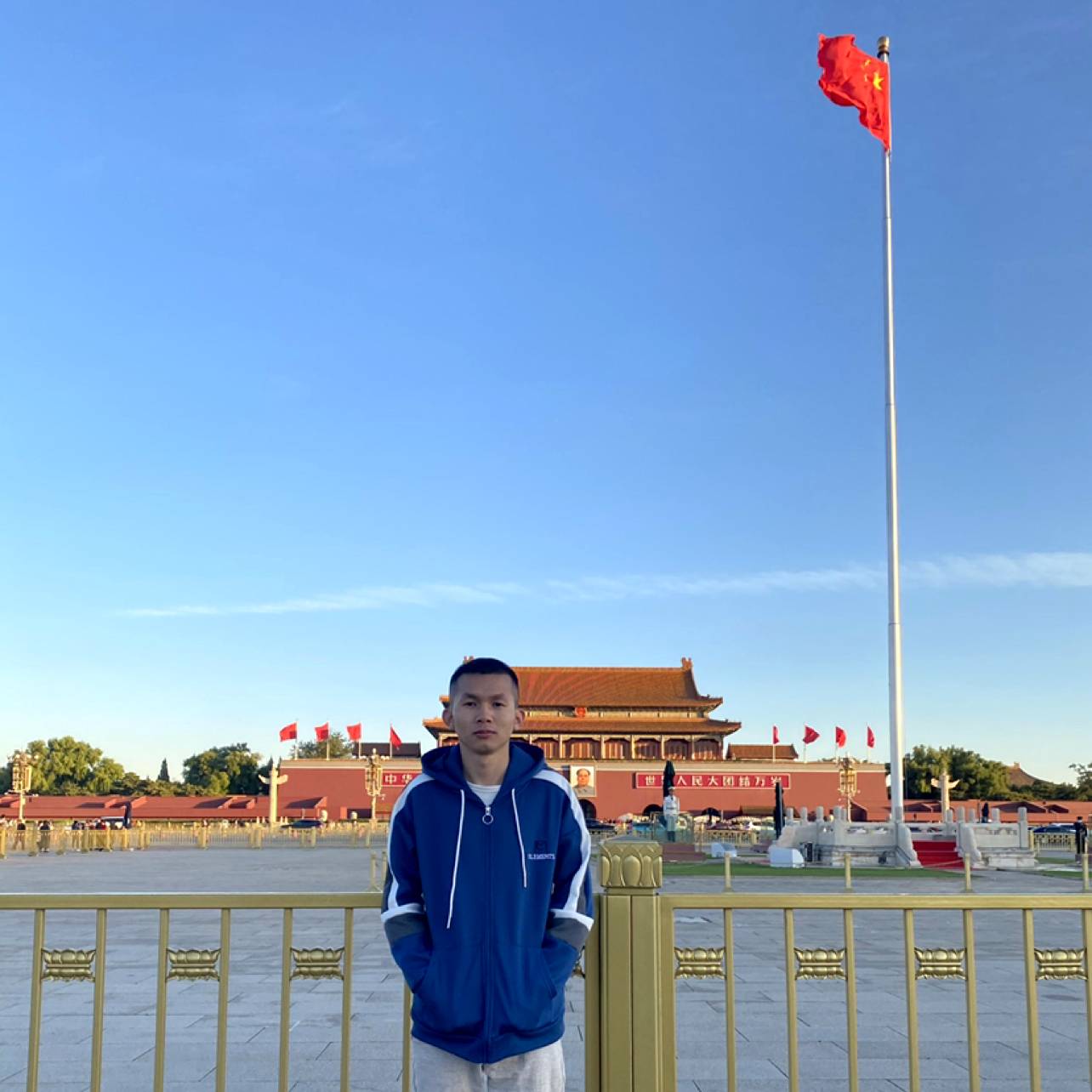 有所为有不为的照片