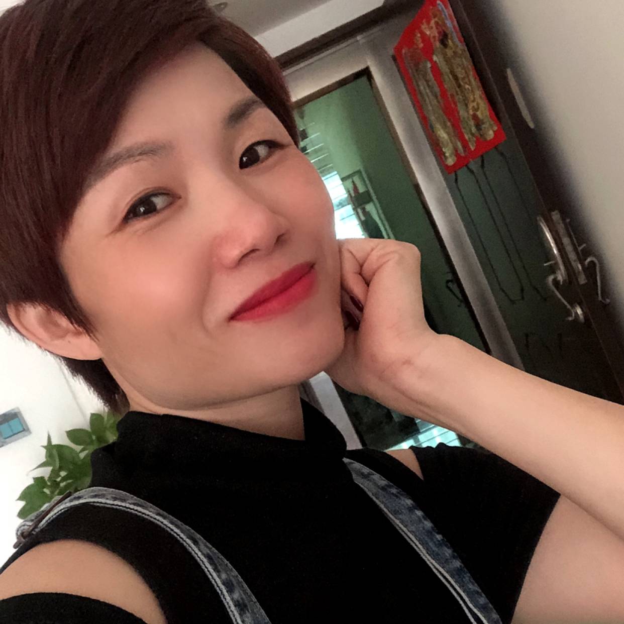 绿茶忧虑的照片