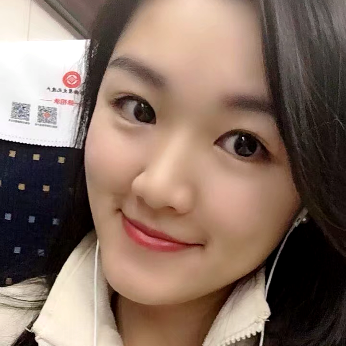 莉莉噢的照片