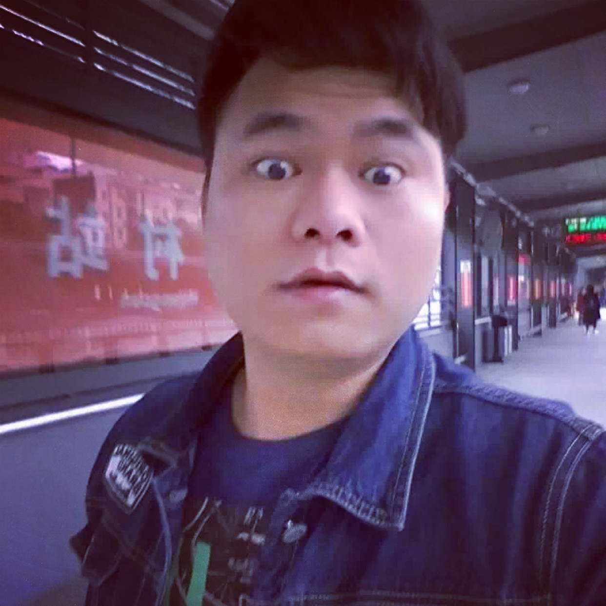 大娛樂家的照片