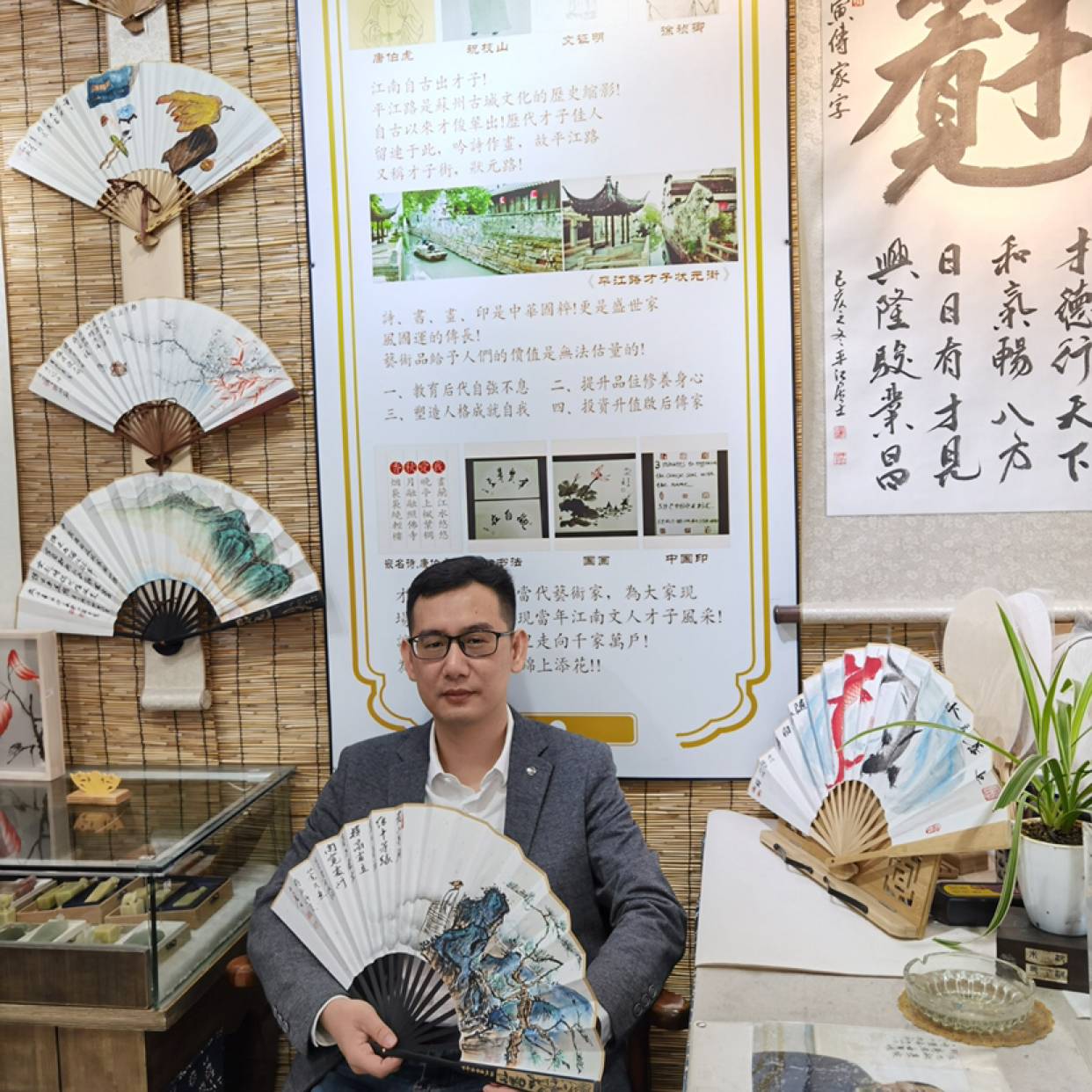 房伯虎的照片