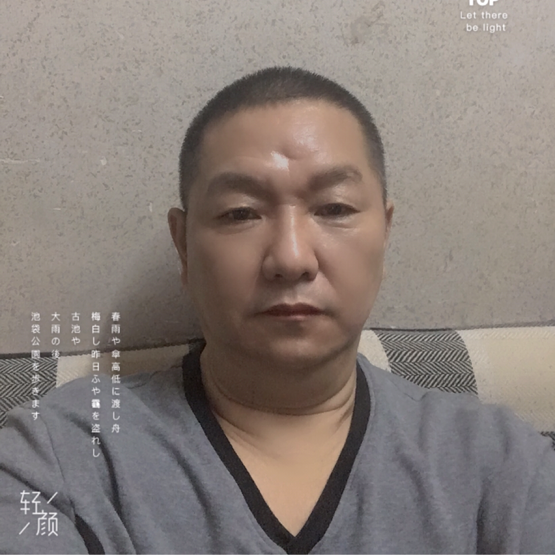 自行车那美好的照片