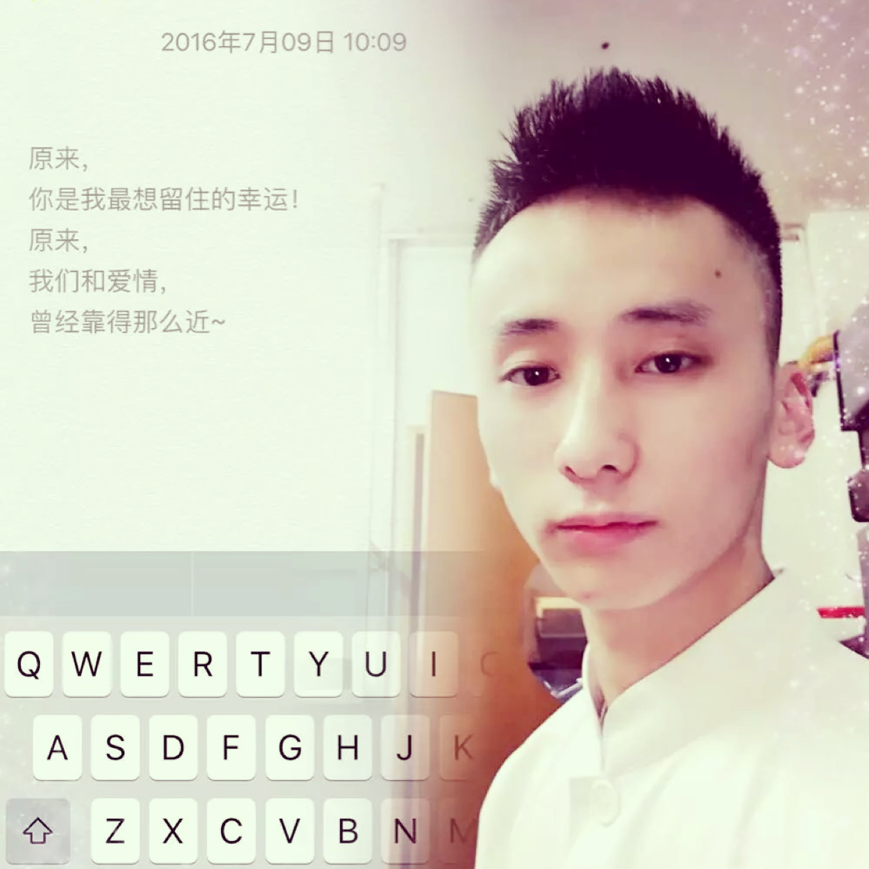 夏至先生未至小姐的照片