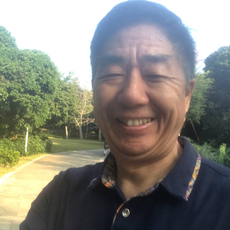康生园的照片