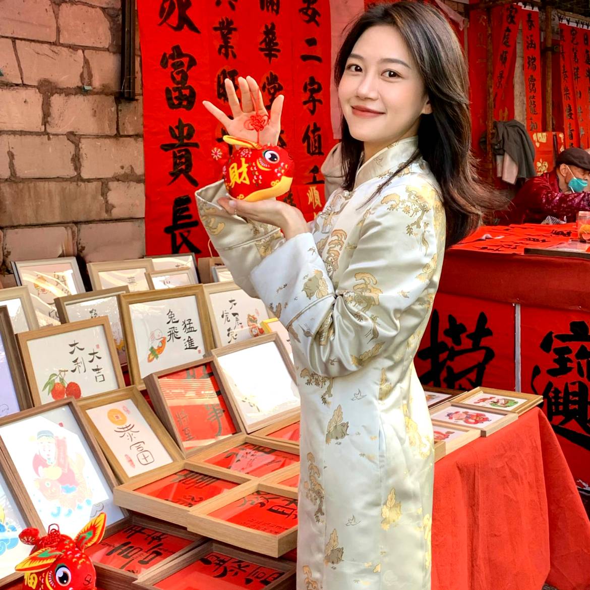 遥远de名词的照片