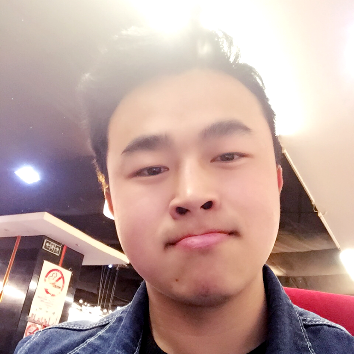许津的照片