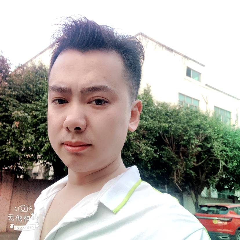 粗心相许笑靥的照片