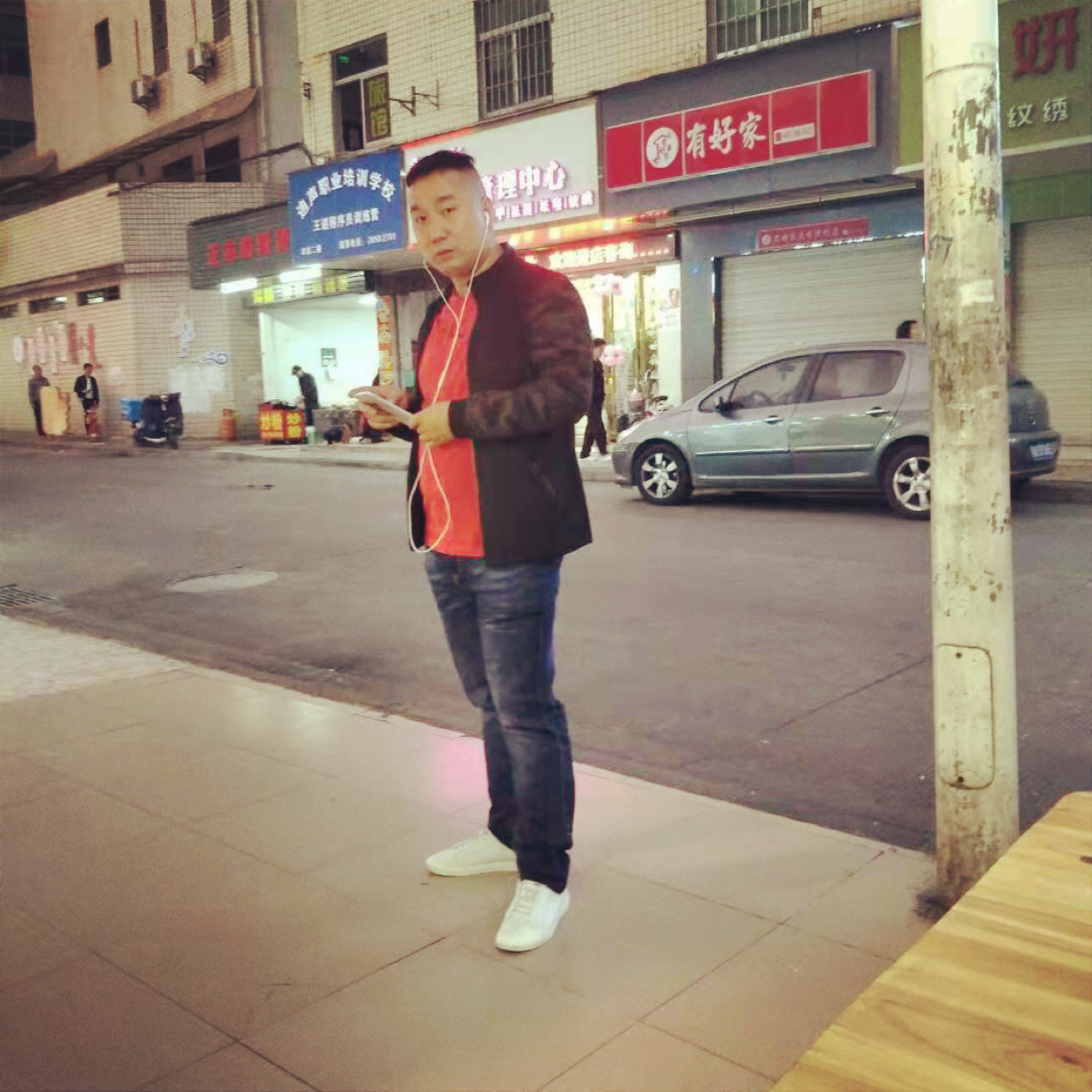 老许。的照片