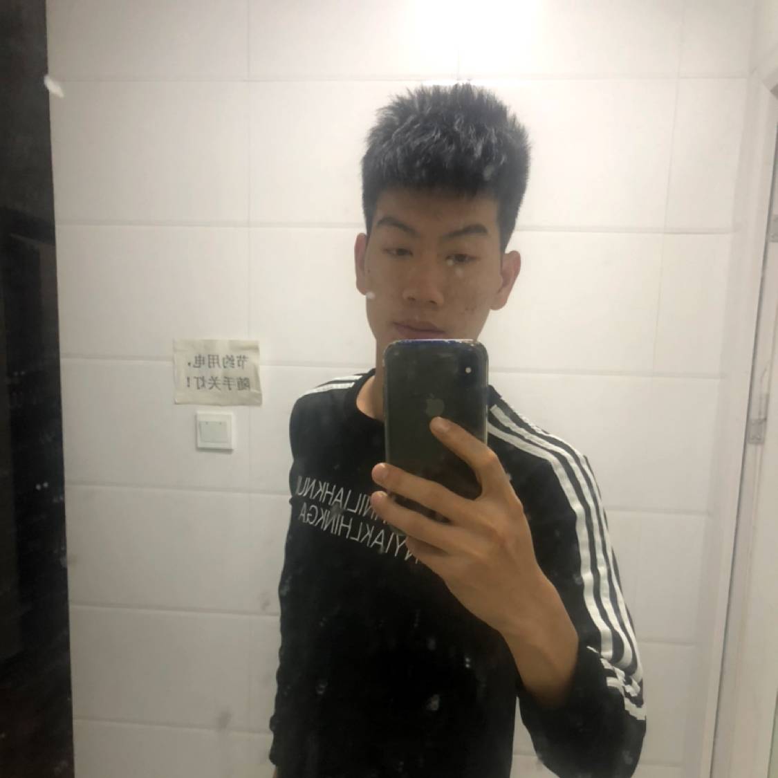 调酒师言大大的照片