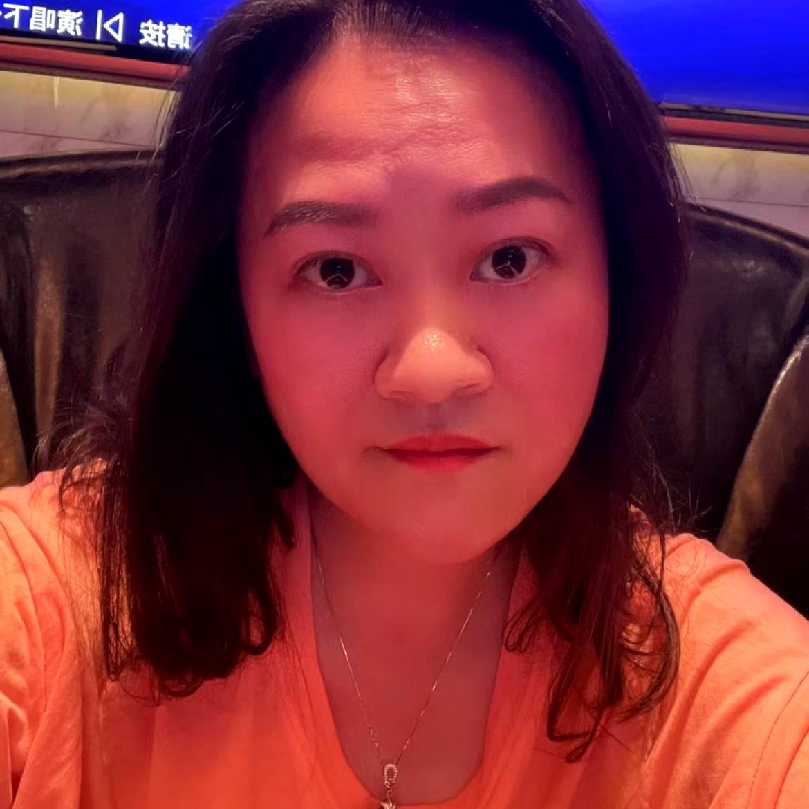 煎饼向欢喜的照片