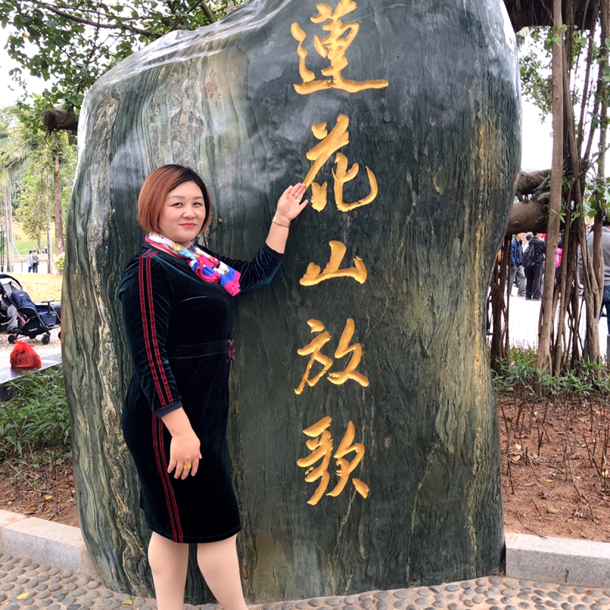毛衣给纯真的照片