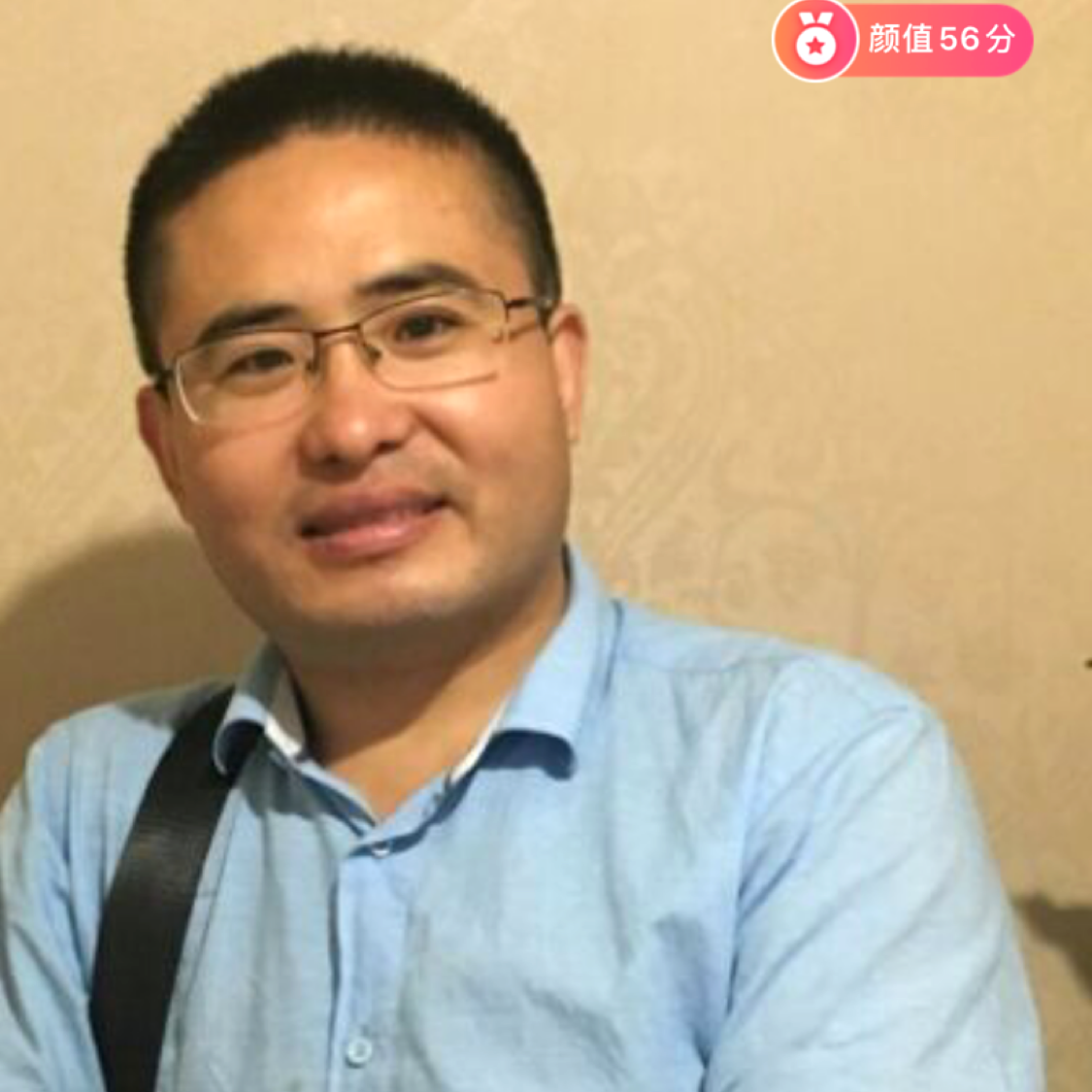 今生与自己流浪的照片
