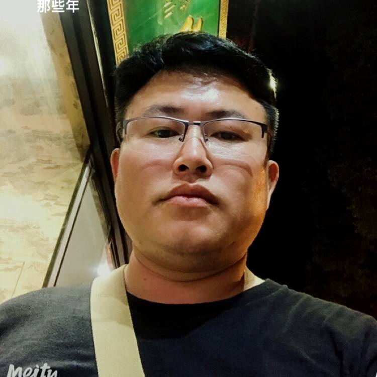 缘投20的照片