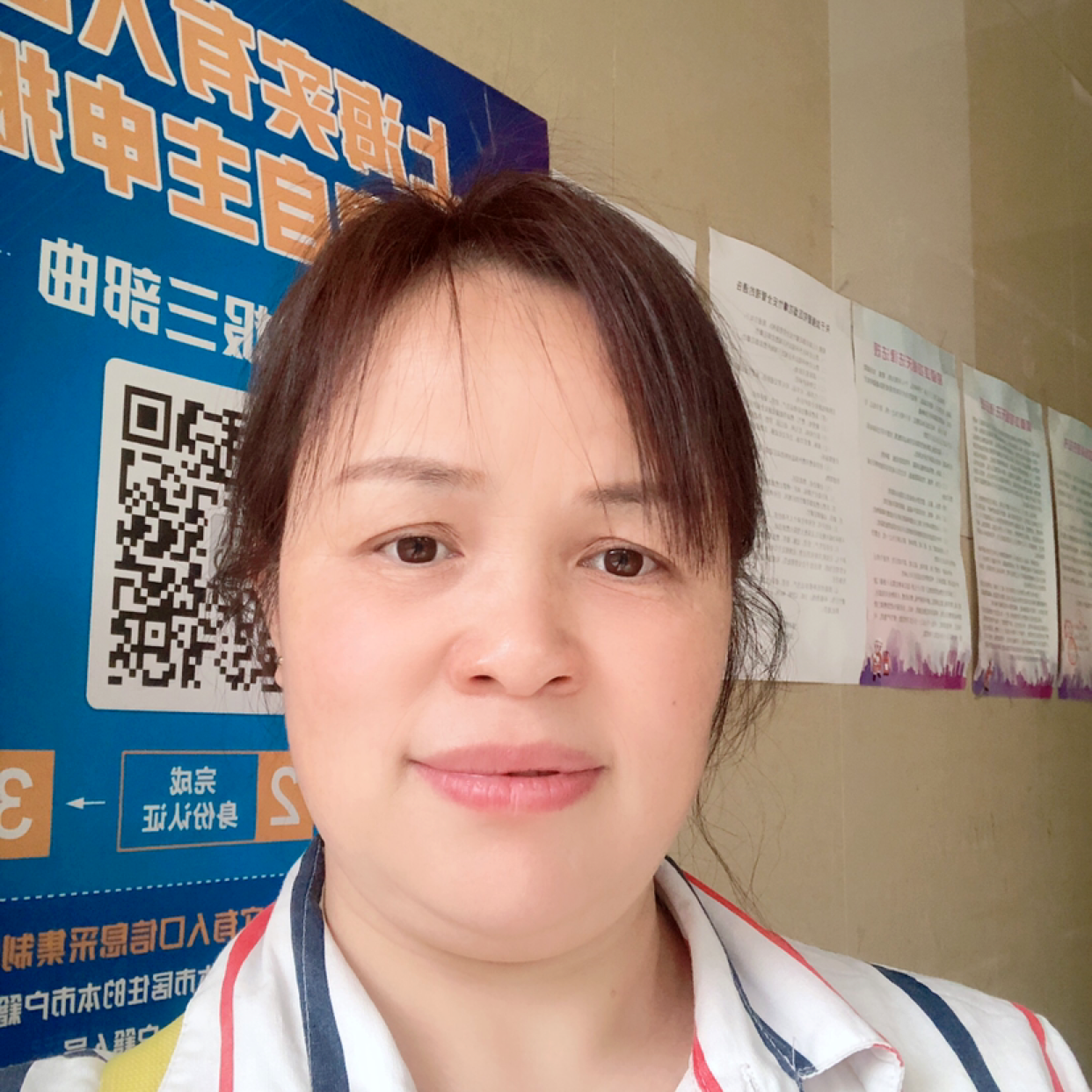 磬音請呆萌的照片