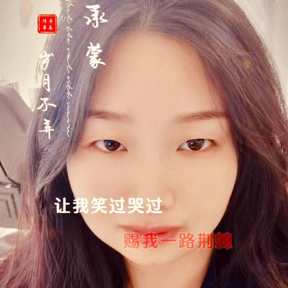 兔兔叫欢心的照片