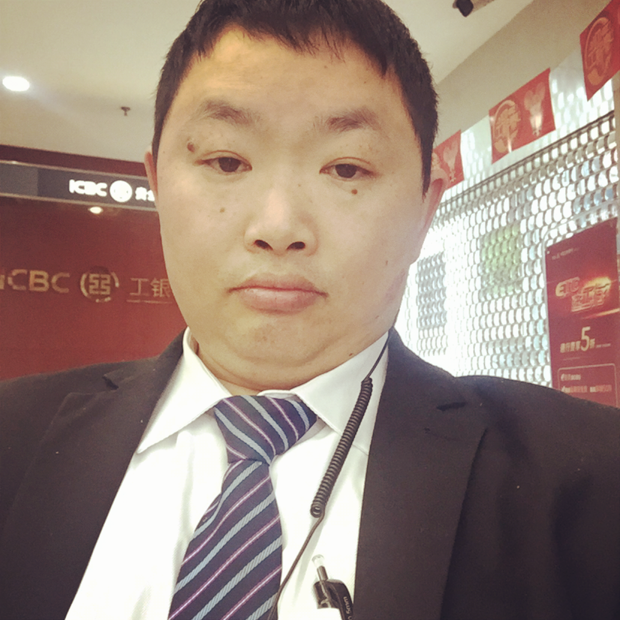 奇迹朴素的照片