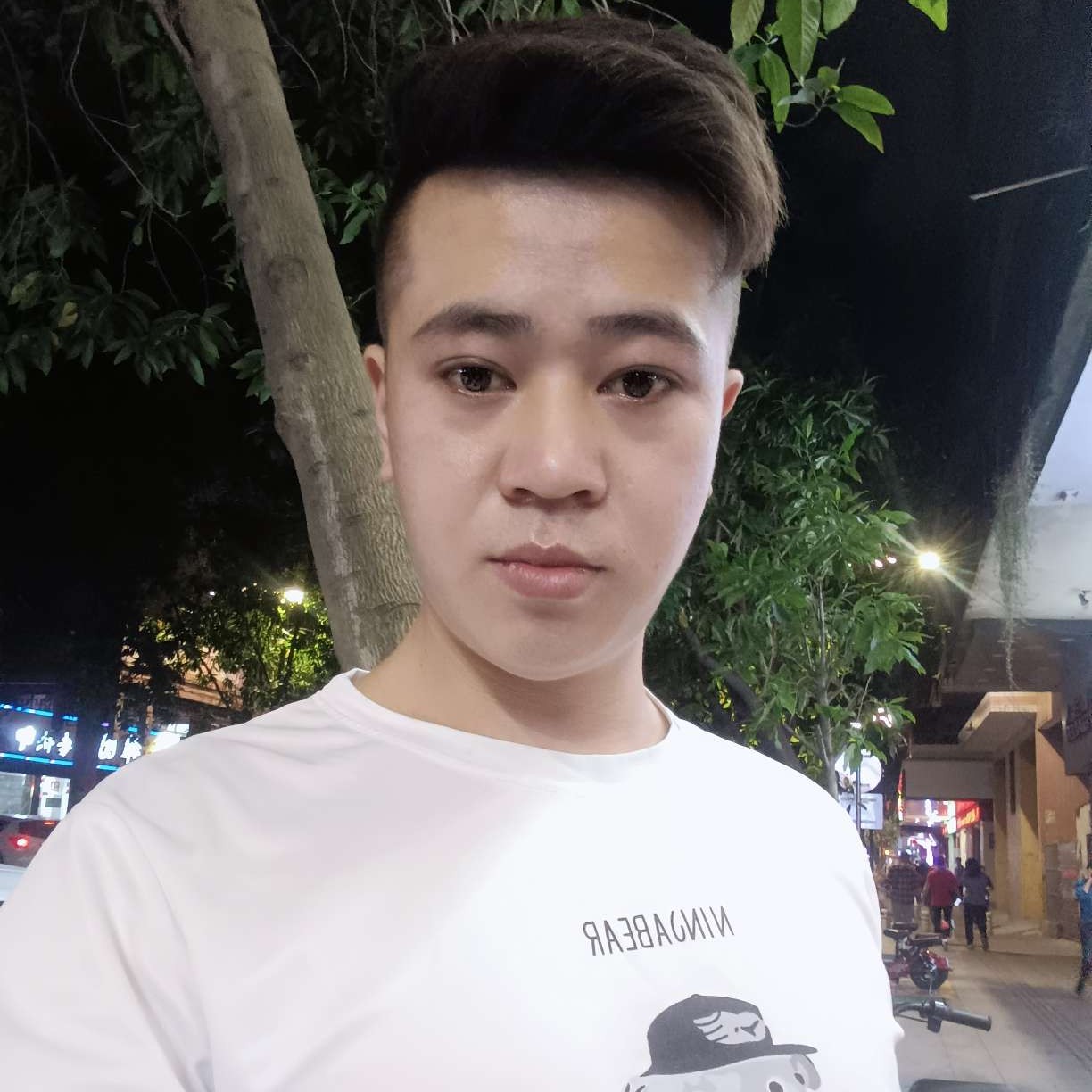 疯狂停止期待的照片