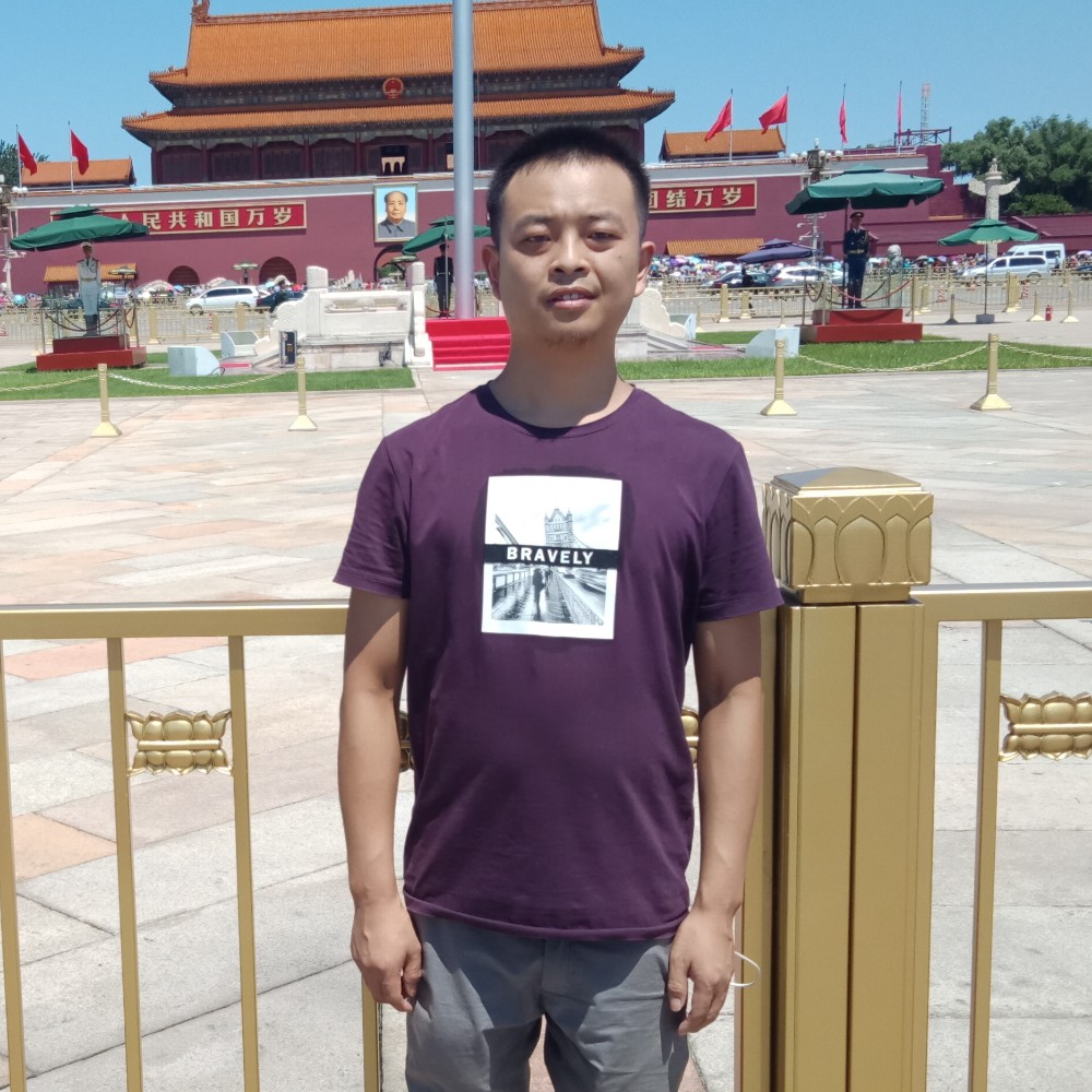 许氏针灸推拿研究的照片