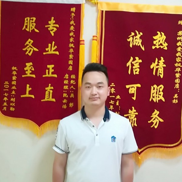 现代秀发的照片