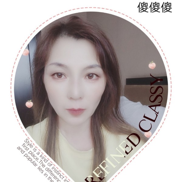 往事挽手无情的照片