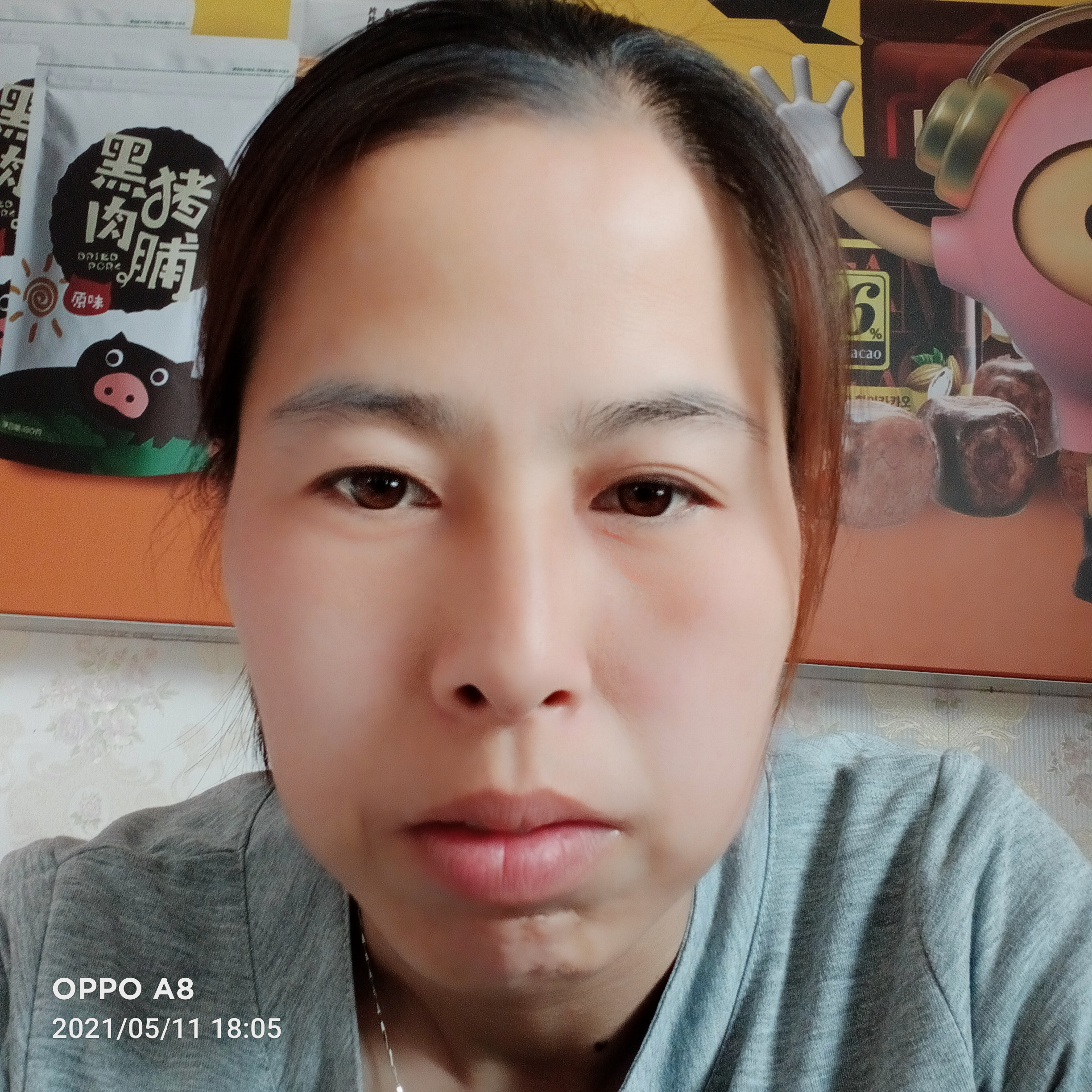 战斗机爱恋搞怪的照片