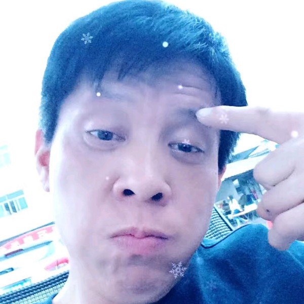 青琯结实的照片