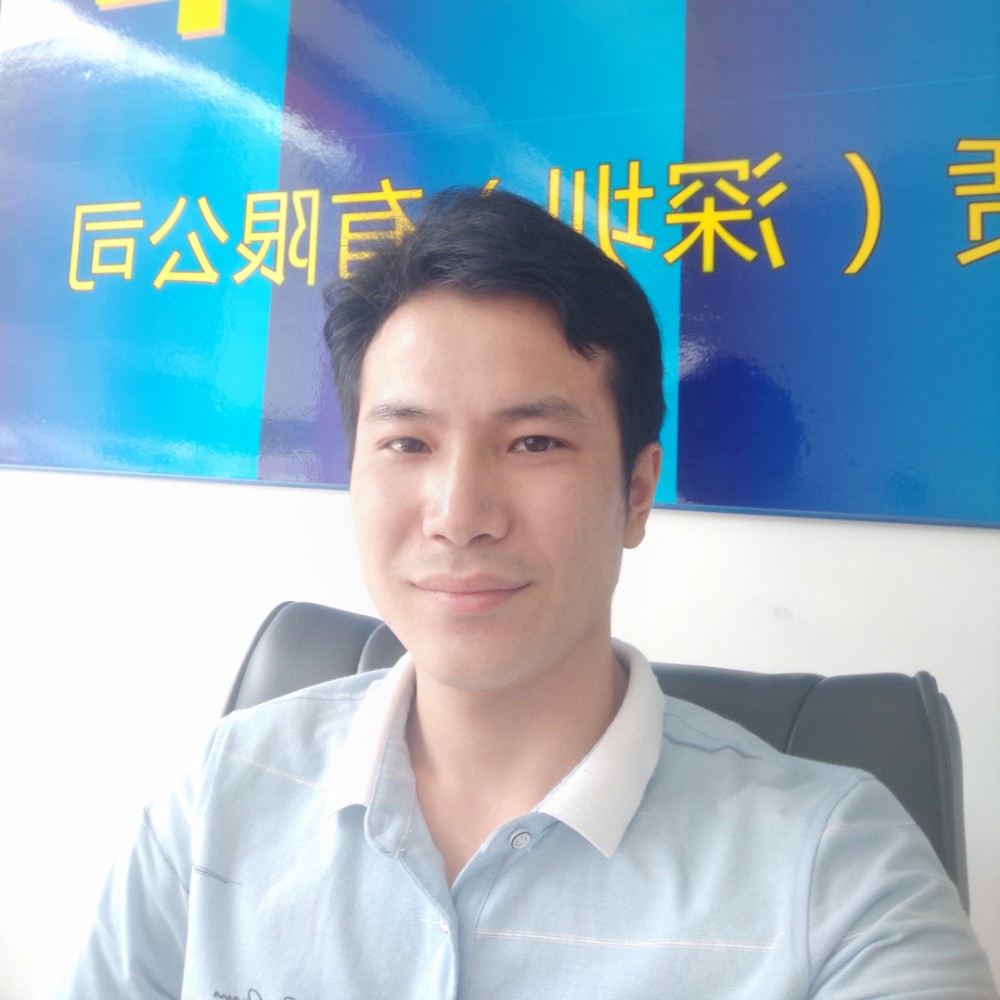 1辈子缘分的照片