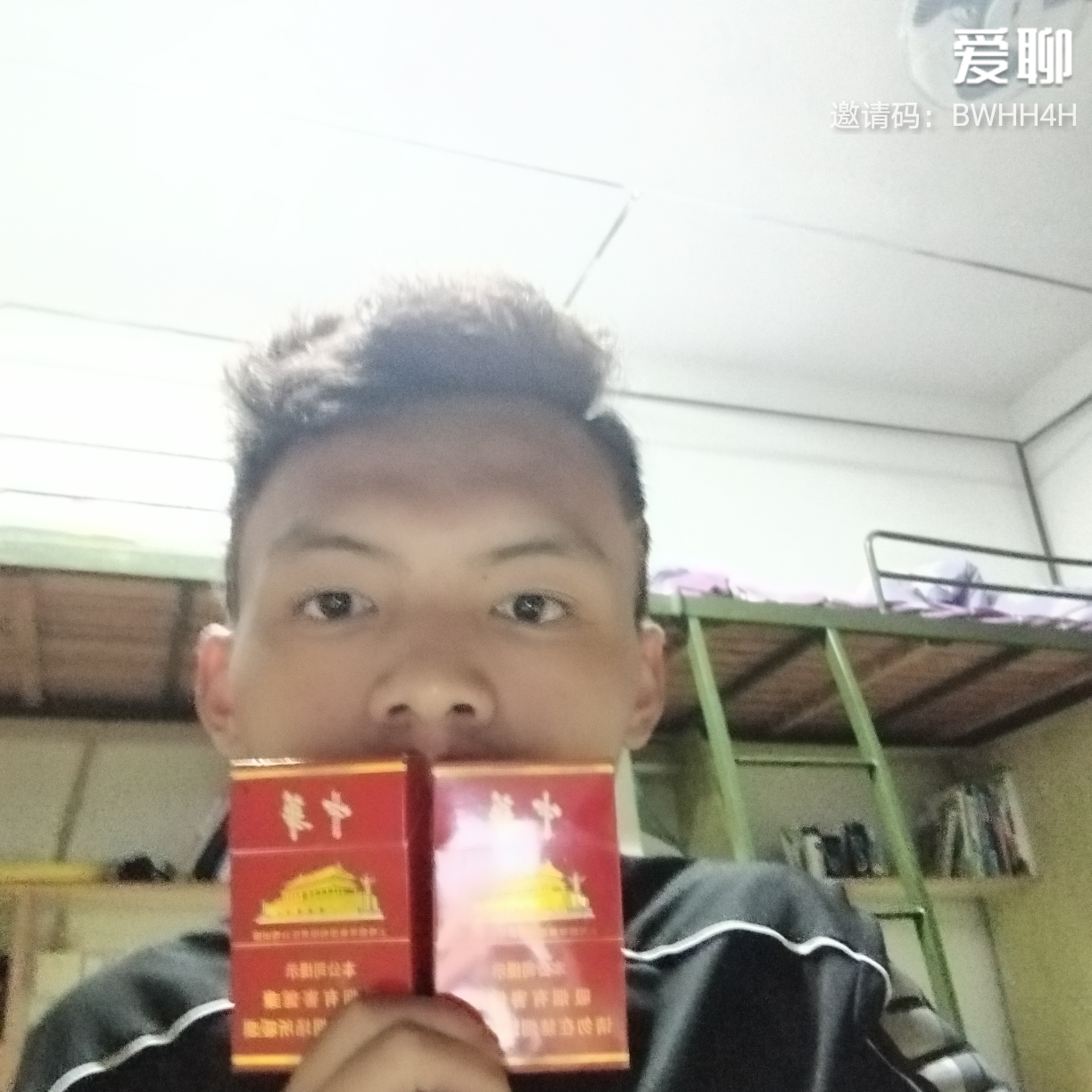 詹皇威武的照片