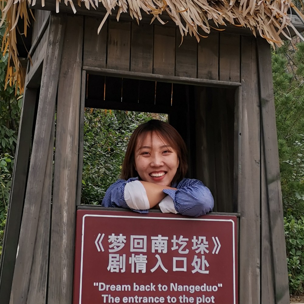女生某的照片