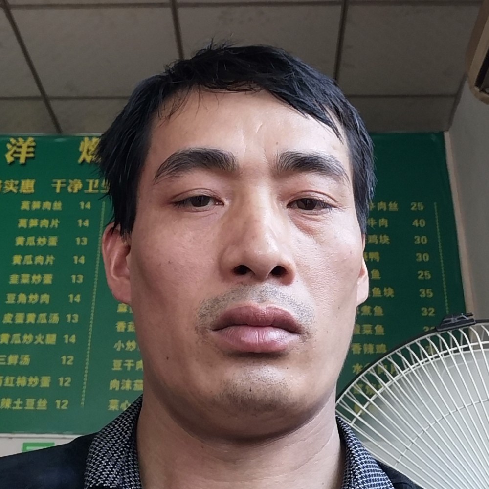 轩辕有复杂的照片