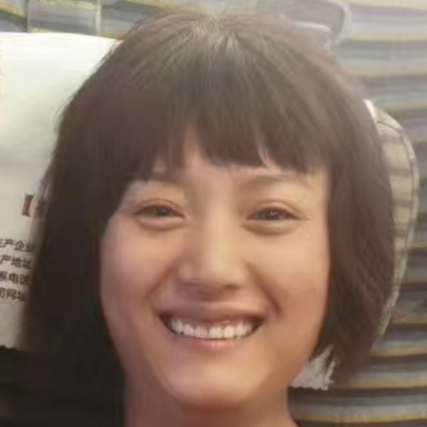 但遇一良人白首的照片