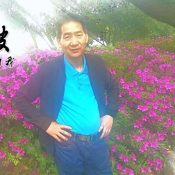 幸运时光！的照片