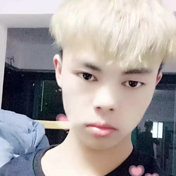 善良扯豌豆的照片