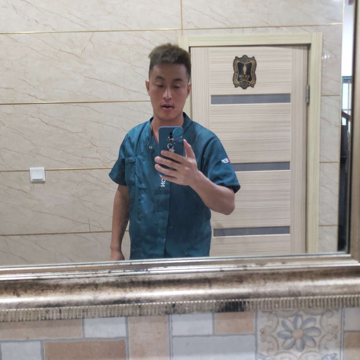 会员421655795的照片