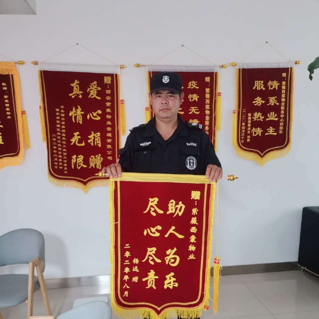 小懒虫给欣喜的照片