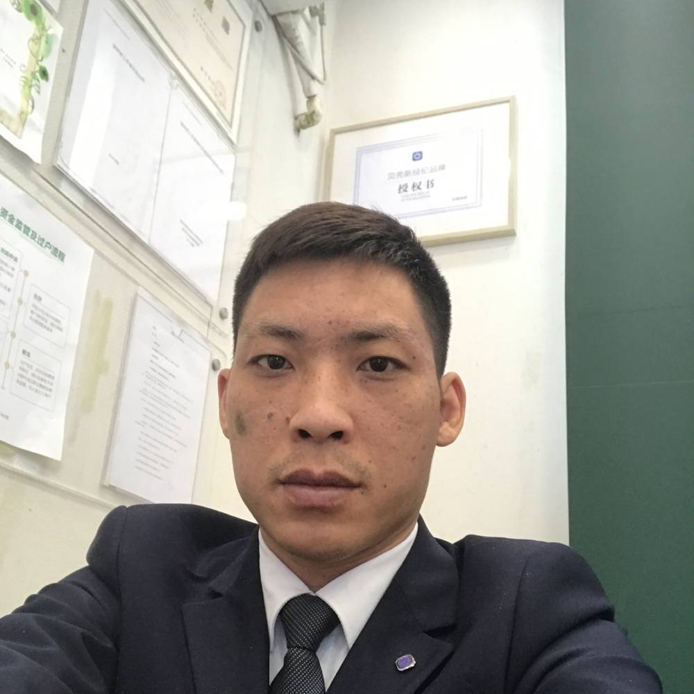 来生随缘的照片